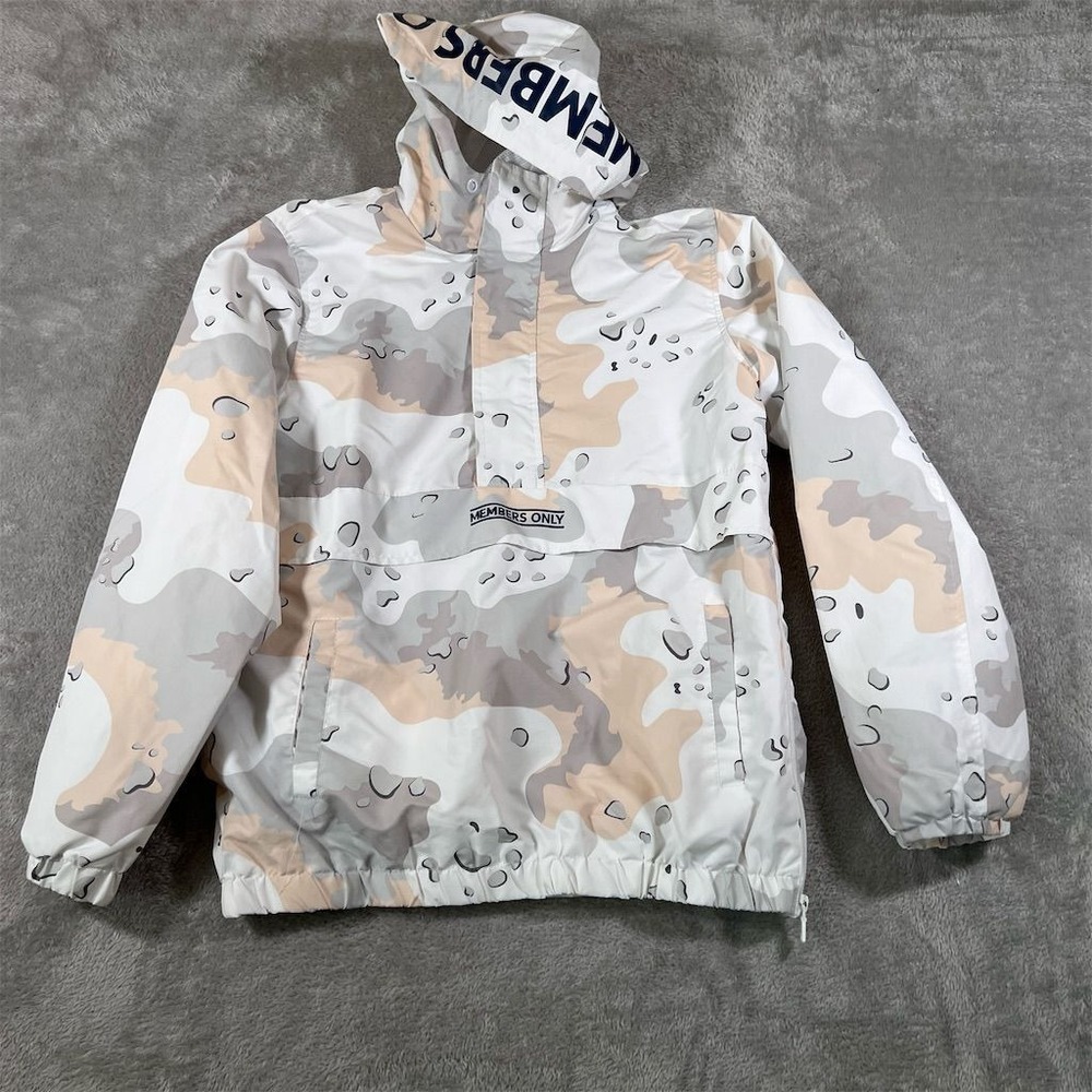 Members Only Sport Jacket Mens Small Multi Camo Hooded Windbreaker‎
